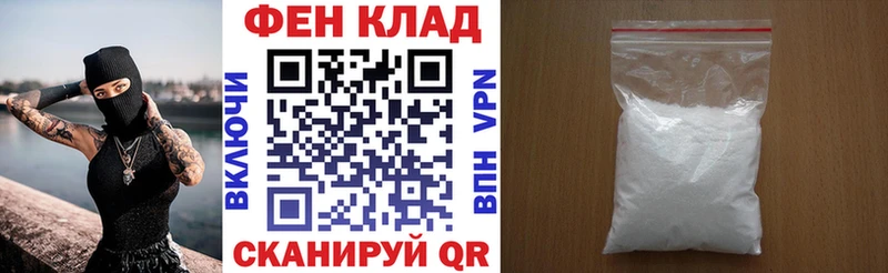 купить наркотики сайты  Мариинский Посад  МЕГА ссылки  АМФЕТАМИН 98% 