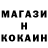 АМФЕТАМИН 97% Ricky Fleshman