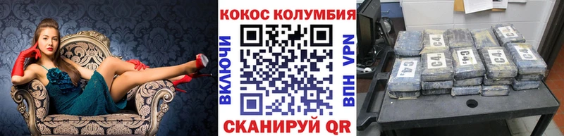 omg   Мариинский Посад  COCAIN 97% 