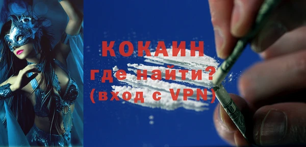 а пвп мука Белоозёрский