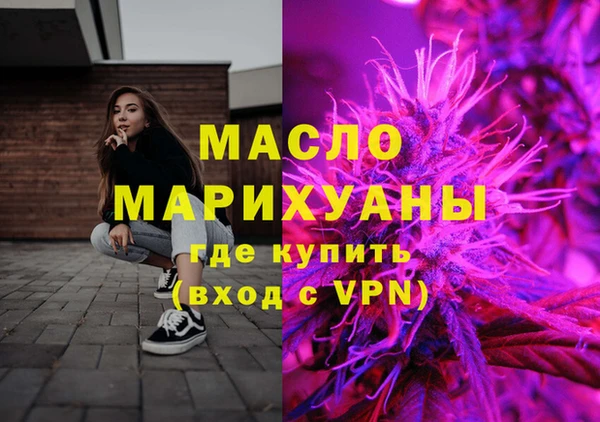 а пвп мука Белоозёрский