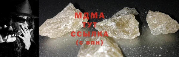 прущая мука Баксан