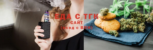 а пвп мука Белоозёрский