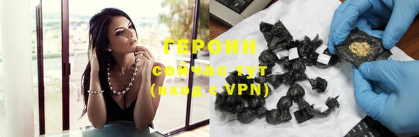 PSILOCYBIN Беломорск