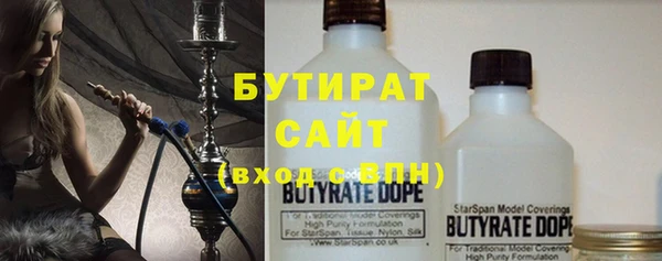 бошки Корсаков