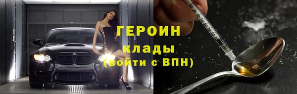 гашиш Костерёво