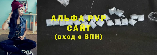крисы Гусь-Хрустальный