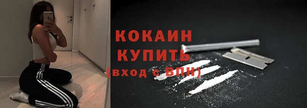 mix Балабаново