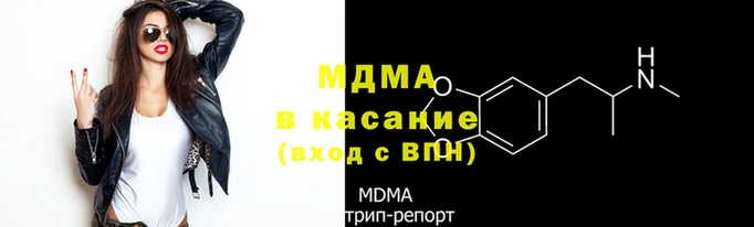 PSILOCYBIN Беломорск