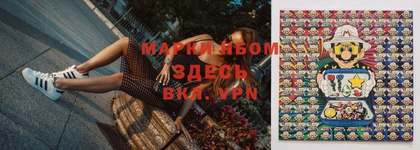 а пвп мука Белоозёрский