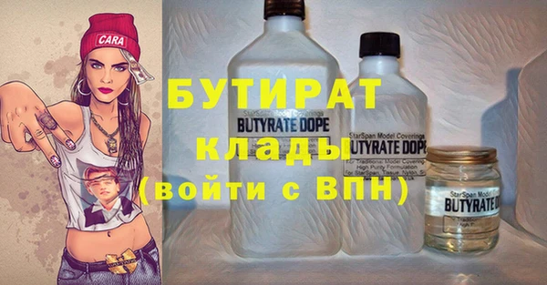 кокс Балахна