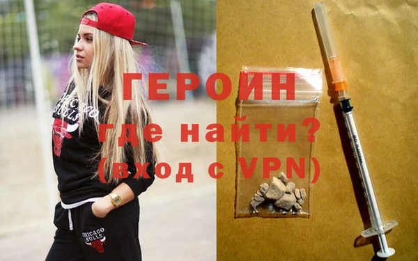 а пвп мука Белоозёрский