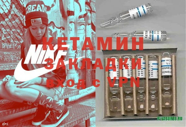 а пвп мука Белоозёрский