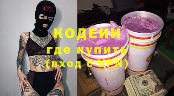 МДПВ Коряжма