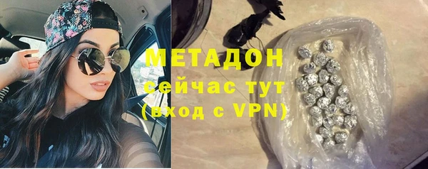 а пвп мука Белоозёрский