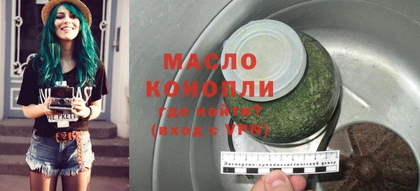 а пвп мука Белоозёрский