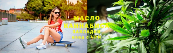 PSILOCYBIN Беломорск