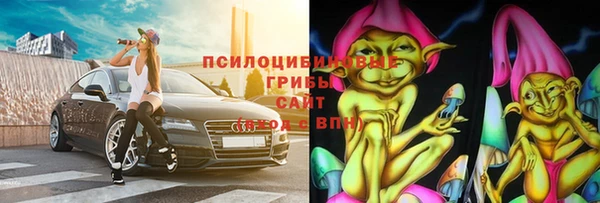 а пвп мука Белоозёрский