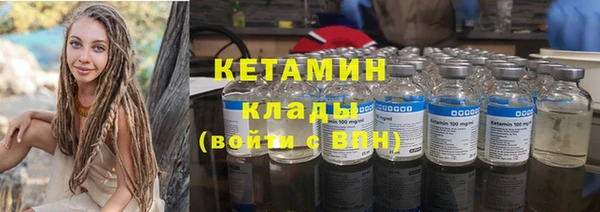 а пвп мука Белоозёрский