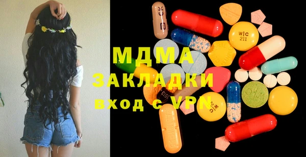 а пвп мука Белоозёрский
