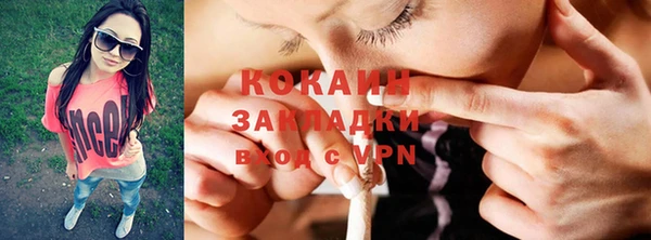 а пвп мука Белоозёрский