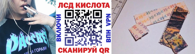 где найти наркотики  Мариинский Посад  MEGA   Марки NBOMe 1,8мг 