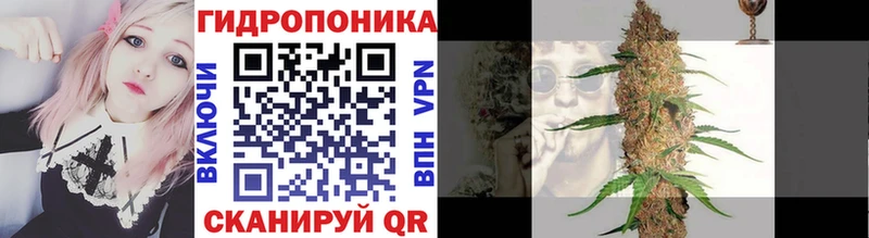 это Telegram  Мариинский Посад  Конопля AK-47 